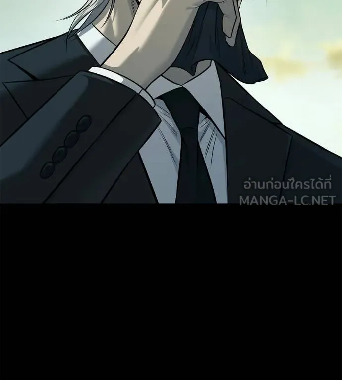 มัจจุราชชุดแดง ตอนที่ 35 รูปที่ 65