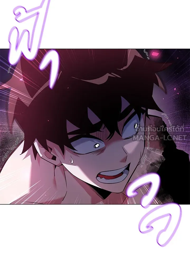 คืนแห่งโทแกบี ตอนที่ 6 รูปที่ 24