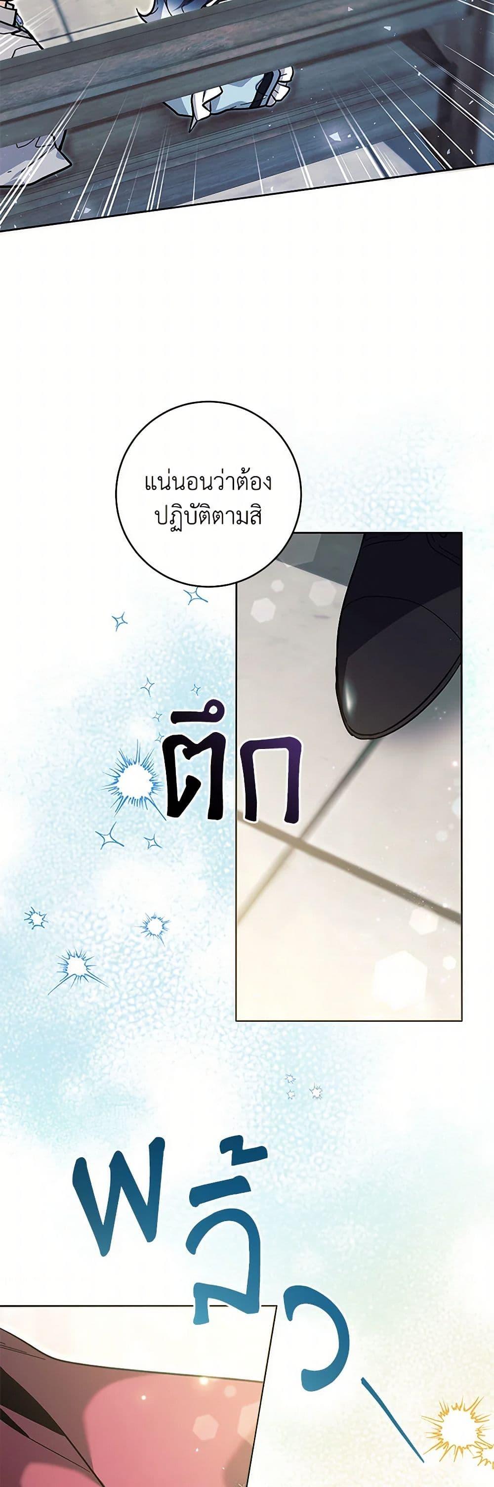 Manga-lc-com อ่านมังงะ อ่านการ์ตูน ออนไลน์ ฟรี Black Killer Whale Baby ตอนที่ 1 2 3 4 5 6 7 8 9 10 11 12 13 14 ฟรี ไม่มีโฆษณา Manga-lc - อ่าน มังงะ อ่าน การ์ตูน ออนไลน์ อ่านมังงะ ฟรี