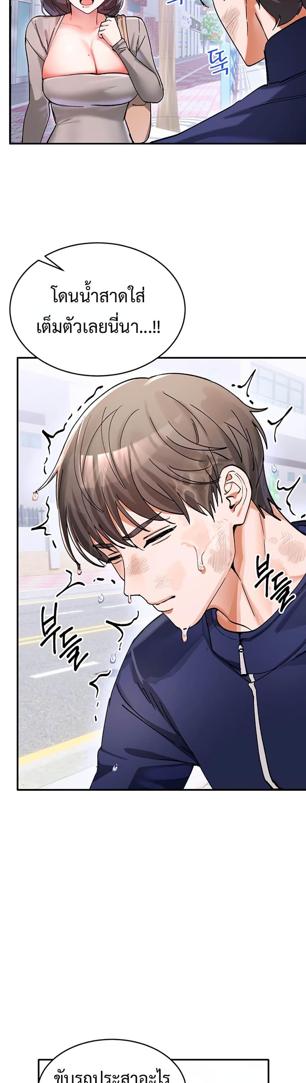 Doujin-Lc- อ่าน โดจิน มังฮวา เกาหลี ญี่ปุ่น จีน แปลไทย I Love You Very Much ตอนที่ 1 2 3 4 5 6 7 8 9 10 11 12 13 14 ฟรี ไม่มีโฆษณา อ่าน โดจิน Manhwa เกาหลี ญี่ปุ่น จีน เรามีครบ คัดมาให้เน้นๆ โดจิน 18+ รับประกันความฟินโดย  Doujin Lc
