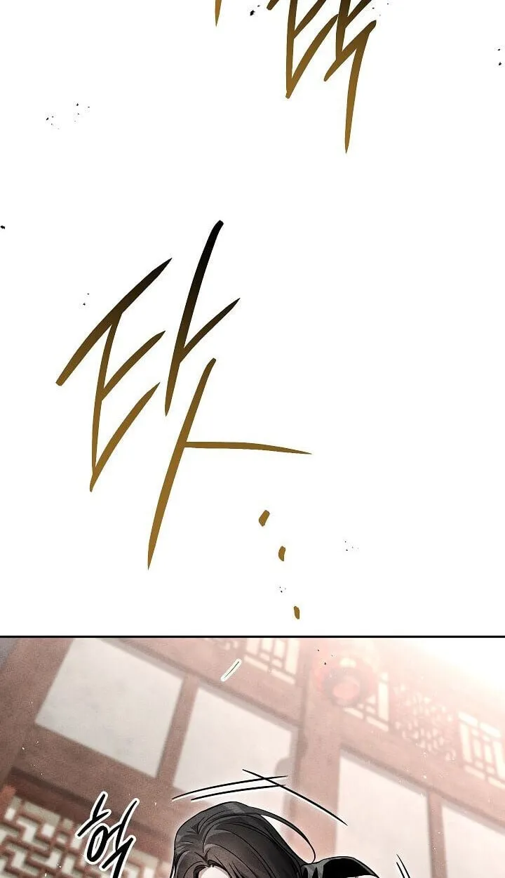 The Divine Demon_s Grand Ascension เส_นทางชำระแค_นส_เทวมารผ_พ_ช_ตสวรรค_ ตอนที่ ตอนที่ 30 รูปที่ 72