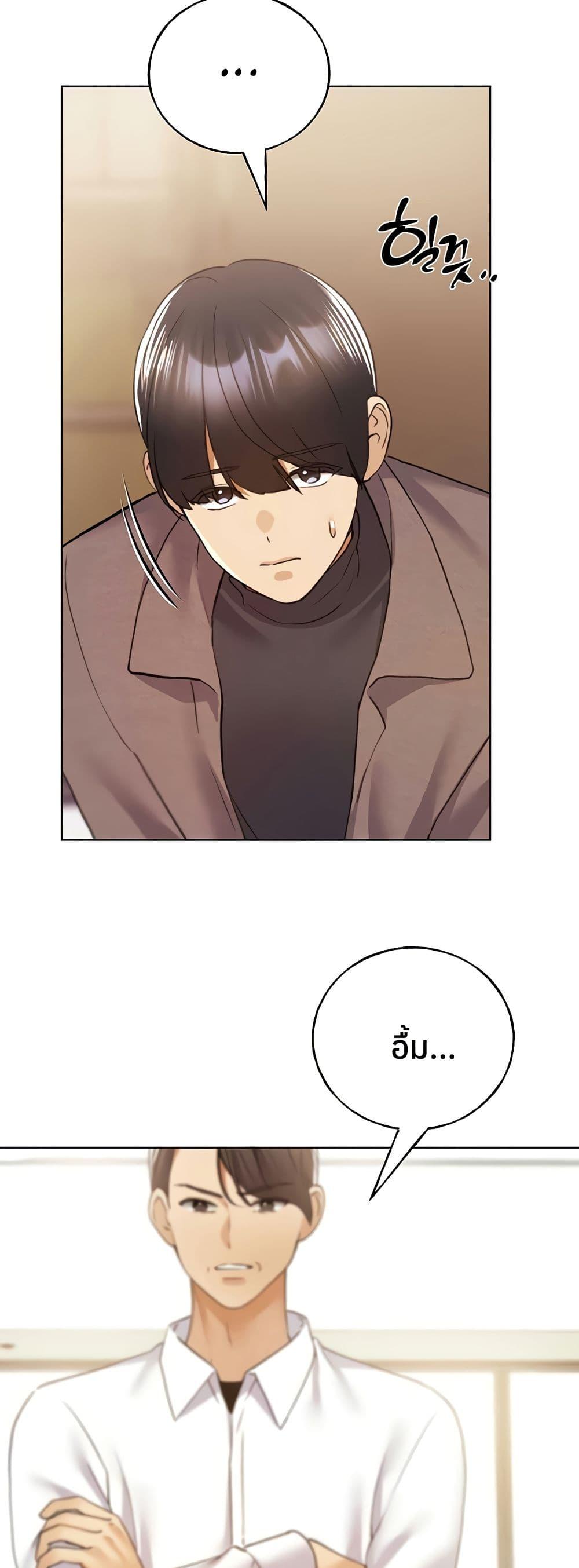 Doujin-Lc- อ่าน โดจิน มังฮวา เกาหลี ญี่ปุ่น จีน แปลไทย My Illustrator ตอนที่ 1 2 3 4 5 6 7 8 9 10 11 12 13 14 ฟรี ไม่มีโฆษณา อ่าน โดจิน Manhwa เกาหลี ญี่ปุ่น จีน เรามีครบ คัดมาให้เน้นๆ โดจิน 18+ รับประกันความฟินโดย  Doujin Lc