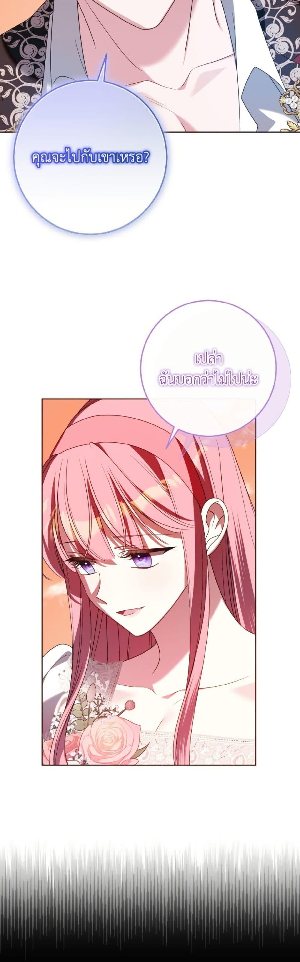 Manga-lc-com อ่านมังงะ อ่านการ์ตูน ออนไลน์ ฟรี I Met the Male Lead in Prison ตอนที่ 1 2 3 4 5 6 7 8 9 10 11 12 13 14 ฟรี ไม่มีโฆษณา Manga-lc - อ่าน มังงะ อ่าน การ์ตูน ออนไลน์ อ่านมังงะ ฟรี