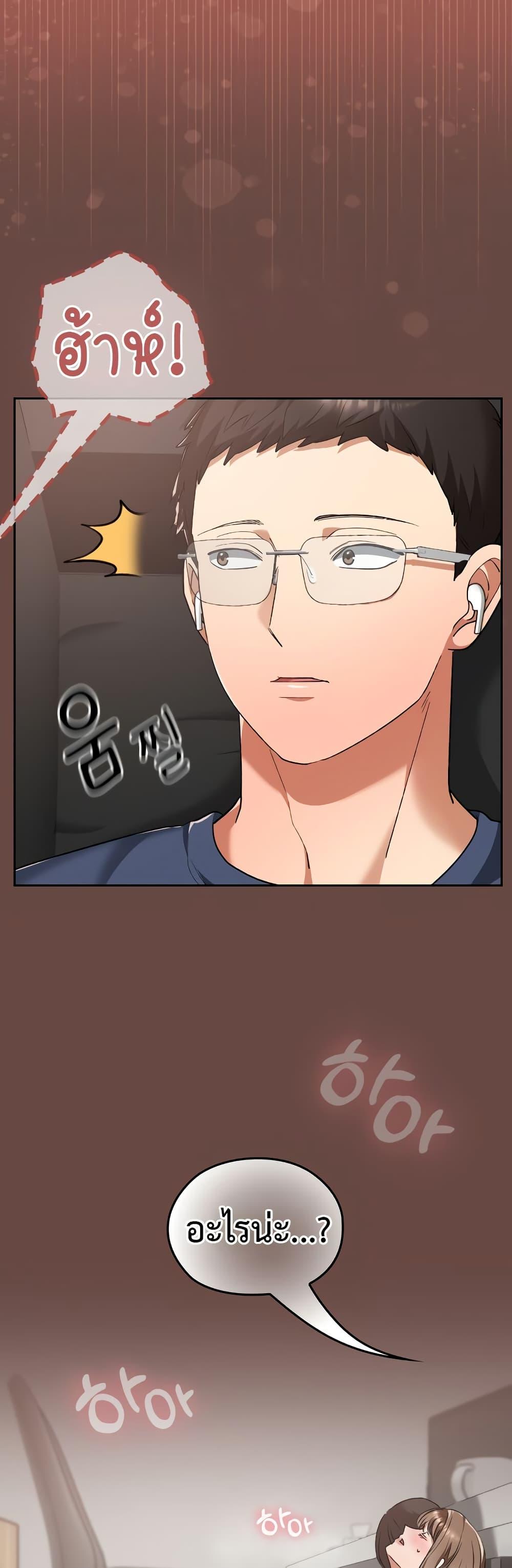 Doujin-Lc- อ่าน โดจิน มังฮวา เกาหลี ญี่ปุ่น จีน แปลไทย Keep It a Secret ตอนที่ 1 2 3 4 5 6 7 8 9 10 11 12 13 14 ฟรี ไม่มีโฆษณา อ่าน โดจิน Manhwa เกาหลี ญี่ปุ่น จีน เรามีครบ คัดมาให้เน้นๆ โดจิน 18+ รับประกันความฟินโดย  Doujin Lc