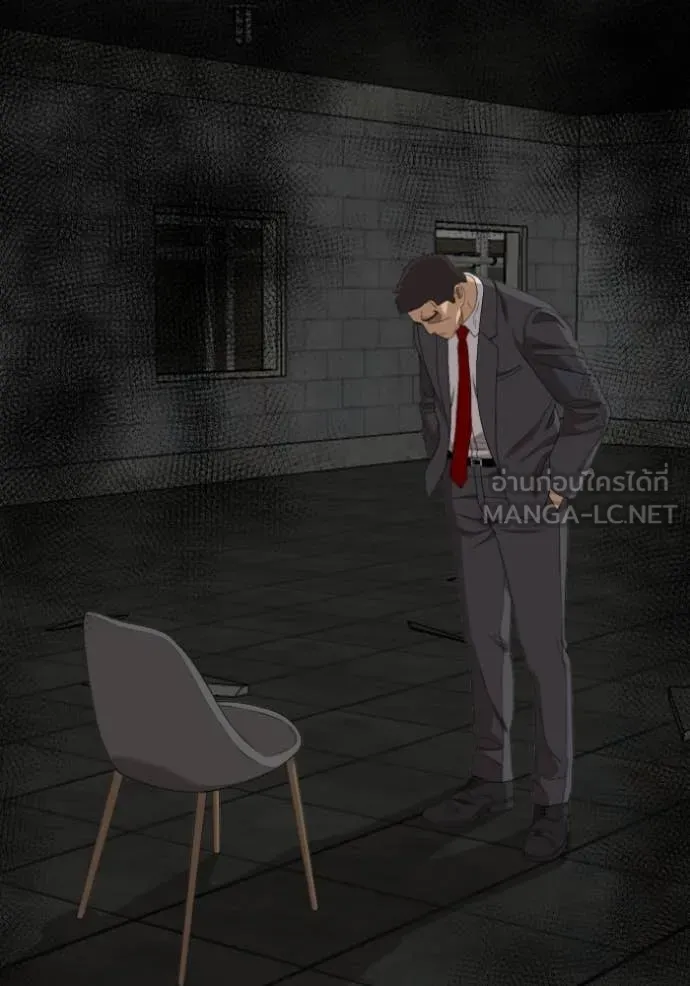 BAD GUY ตอนที่ 271 รูปที่ 82