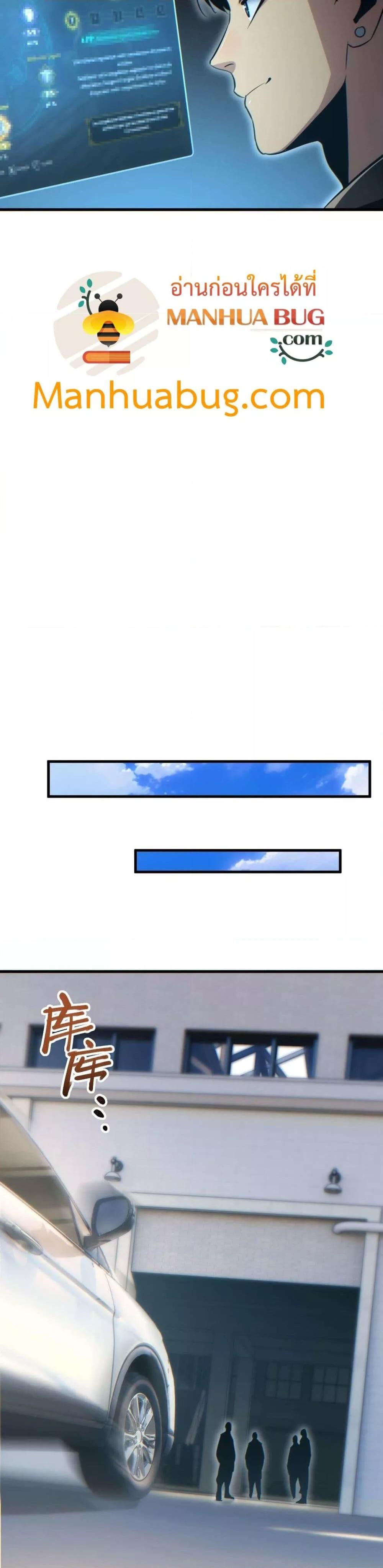 Manga-lc-com อ่านมังงะ อ่านการ์ตูน ออนไลน์ ฟรี Rebirthinthe ตอนที่ 1 2 3 4 5 6 7 8 9 10 11 12 13 14 ฟรี ไม่มีโฆษณา Manga-lc - อ่าน มังงะ อ่าน การ์ตูน ออนไลน์ อ่านมังงะ ฟรี