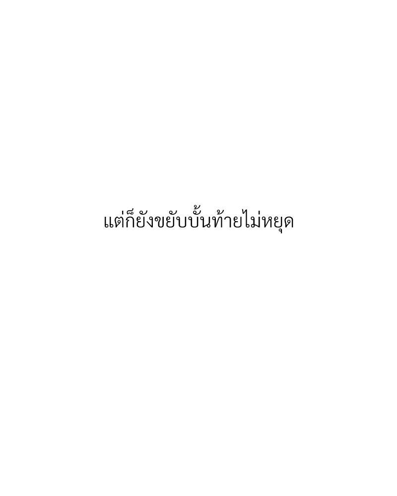 Doujin-Lc- อ่าน โดจิน มังฮวา เกาหลี ญี่ปุ่น จีน แปลไทย Delirious Diary ตอนที่ 1 2 3 4 5 6 7 8 9 10 11 12 13 14 ฟรี ไม่มีโฆษณา อ่าน โดจิน Manhwa เกาหลี ญี่ปุ่น จีน เรามีครบ คัดมาให้เน้นๆ โดจิน 18+ รับประกันความฟินโดย  Doujin Lc