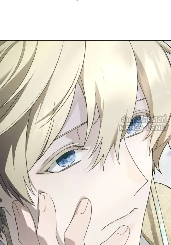 ราชินีจอมมาร ตอนที่ 16 รูปที่ 106