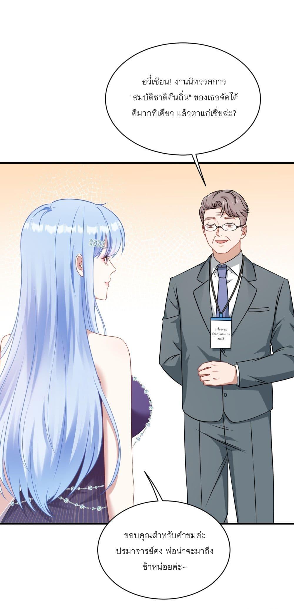 Manga-lc-com อ่านมังงะ อ่านการ์ตูน ออนไลน์ ฟรี Became a Billionaire After Dog Licking Improperly ตอนที่ 1 2 3 4 5 6 7 8 9 10 11 12 13 14 ฟรี ไม่มีโฆษณา Manga-lc - อ่าน มังงะ อ่าน การ์ตูน ออนไลน์ อ่านมังงะ ฟรี