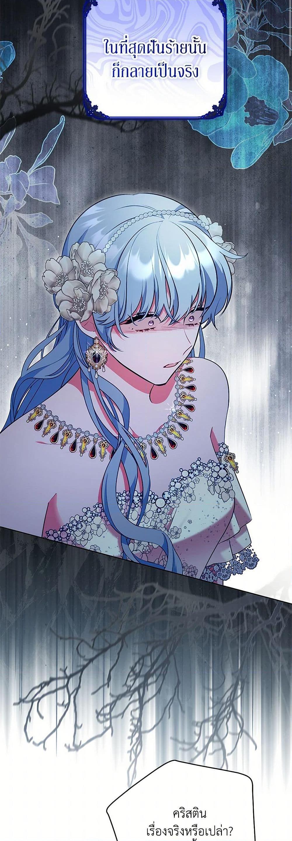 Manga-lc-com อ่านมังงะ อ่านการ์ตูน ออนไลน์ ฟรี The Wicked Ladies in Waiting ตอนที่ 1 2 3 4 5 6 7 8 9 10 11 12 13 14 ฟรี ไม่มีโฆษณา Manga-lc - อ่าน มังงะ อ่าน การ์ตูน ออนไลน์ อ่านมังงะ ฟรี