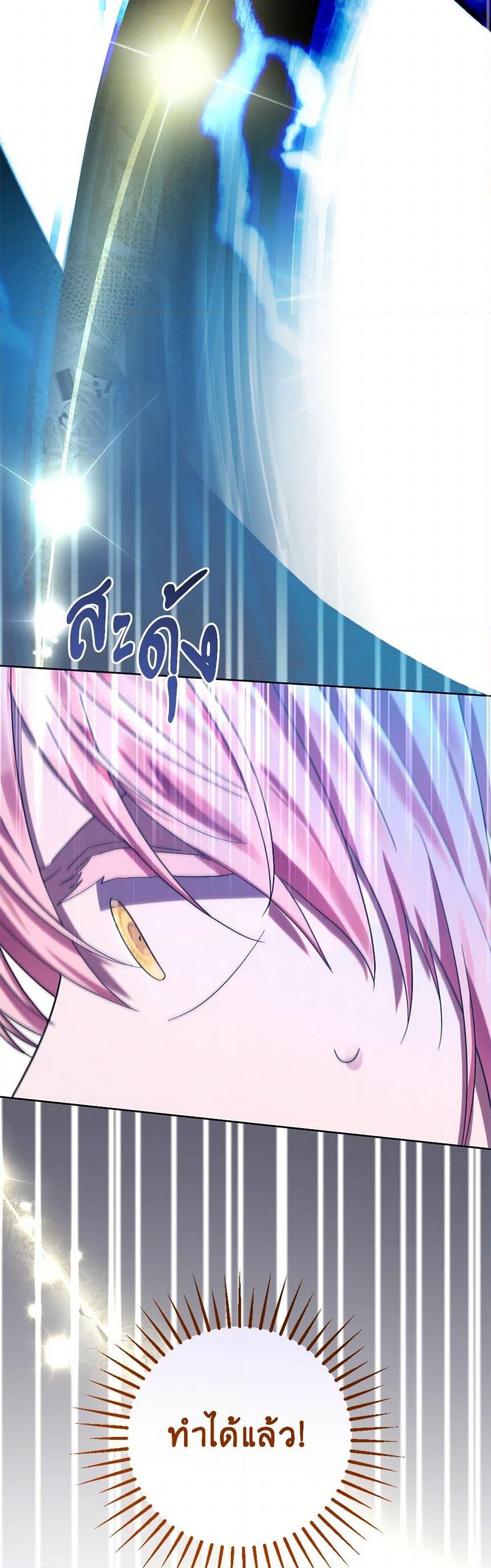 Manga-lc-com อ่านมังงะ อ่านการ์ตูน ออนไลน์ ฟรี You Awakened while I Was Dead ตอนที่ 1 2 3 4 5 6 7 8 9 10 11 12 13 14 ฟรี ไม่มีโฆษณา Manga-lc - อ่าน มังงะ อ่าน การ์ตูน ออนไลน์ อ่านมังงะ ฟรี