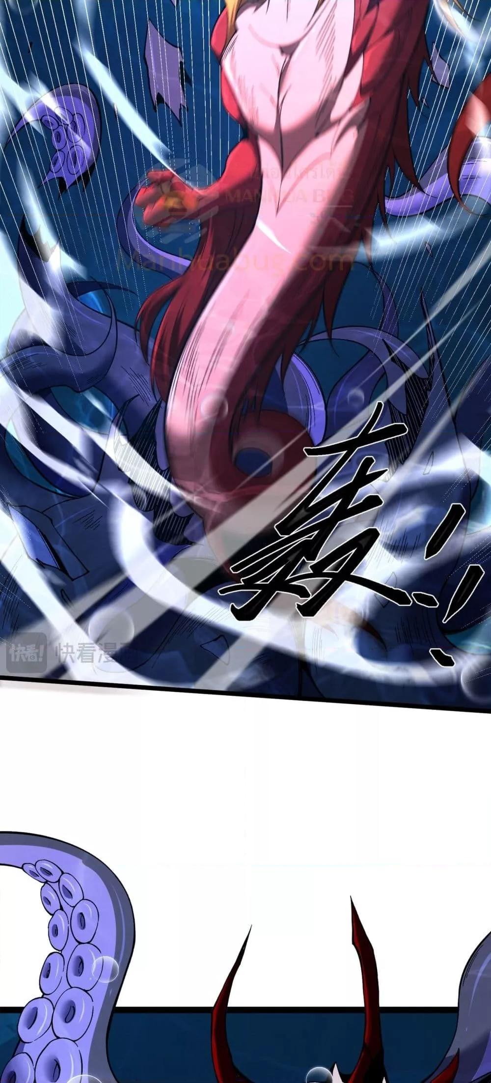 Manga-lc-com อ่านมังงะ อ่านการ์ตูน ออนไลน์ ฟรี Resurrectionof ตอนที่ 1 2 3 4 5 6 7 8 9 10 11 12 13 14 ฟรี ไม่มีโฆษณา Manga-lc - อ่าน มังงะ อ่าน การ์ตูน ออนไลน์ อ่านมังงะ ฟรี