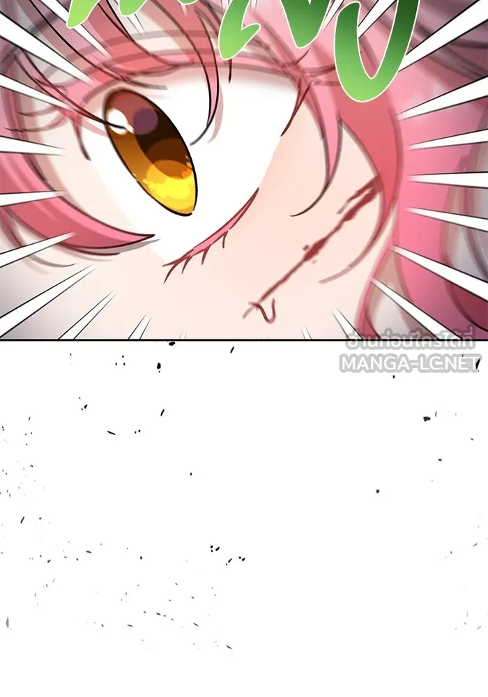 หวานใจสุดโหดโหมดเชื่อง ตอนที่ 84 รูปที่ 24