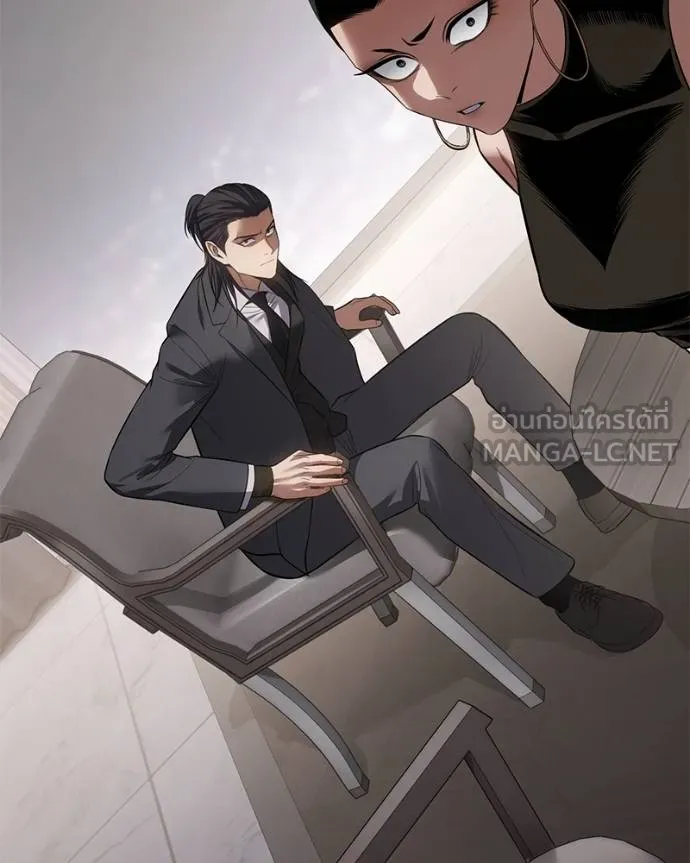 Baek XX ตอนที่ 117 รูปที่ 147