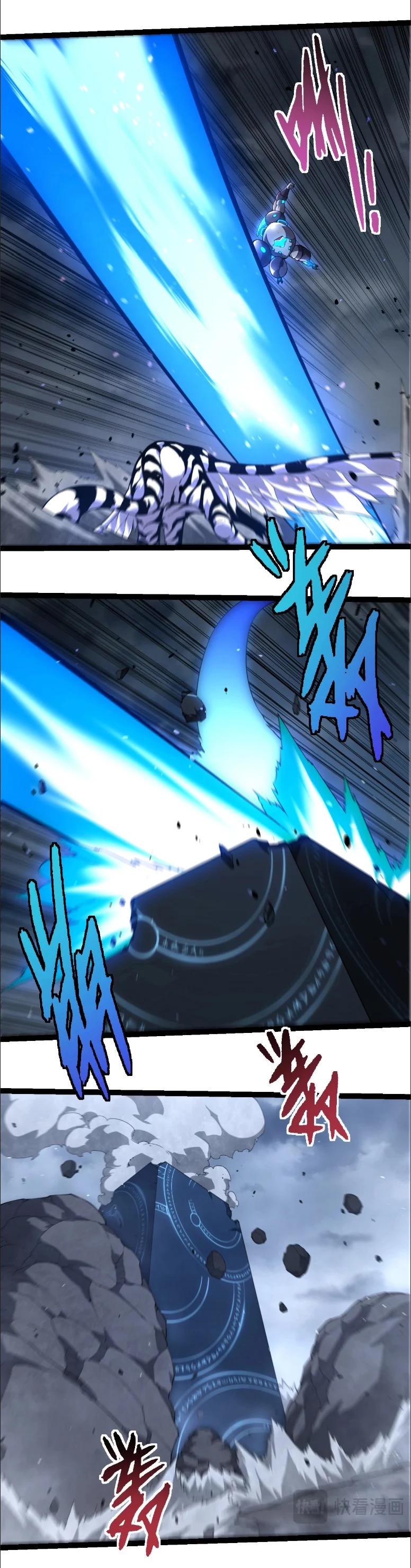 Manga-lc-com อ่านมังงะ อ่านการ์ตูน ออนไลน์ ฟรี Evolution from the Big Tree ตอนที่ 1 2 3 4 5 6 7 8 9 10 11 12 13 14 ฟรี ไม่มีโฆษณา Manga-lc - อ่าน มังงะ อ่าน การ์ตูน ออนไลน์ อ่านมังงะ ฟรี