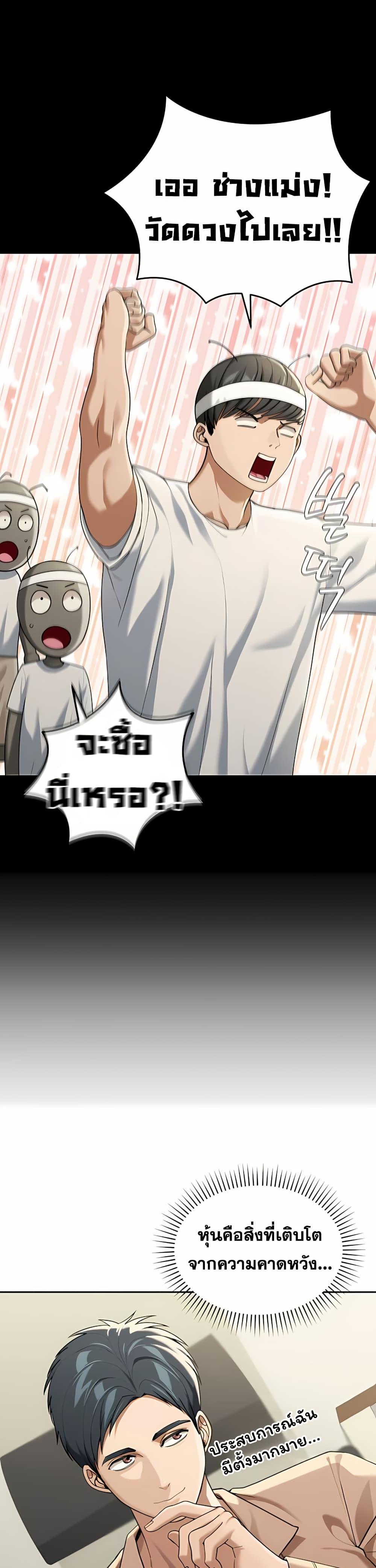 Doujin-Lc- อ่าน โดจิน มังฮวา เกาหลี ญี่ปุ่น จีน แปลไทย Because I live In The US ตอนที่ 1 2 3 4 5 6 7 8 9 10 11 12 13 14 ฟรี ไม่มีโฆษณา อ่าน โดจิน Manhwa เกาหลี ญี่ปุ่น จีน เรามีครบ คัดมาให้เน้นๆ โดจิน 18+ รับประกันความฟินโดย  Doujin Lc
