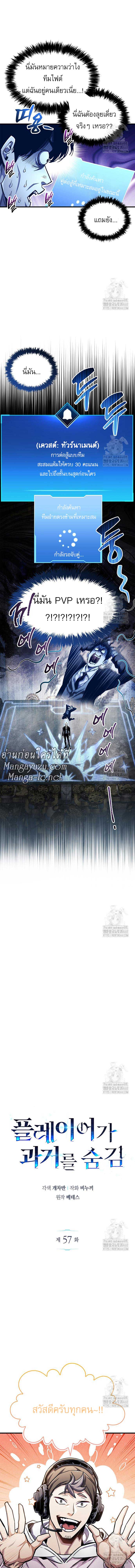 Doujin-Lc- อ่าน โดจิน มังฮวา เกาหลี ญี่ปุ่น จีน แปลไทย player ตอนที่ 1 2 3 4 5 6 7 8 9 10 11 12 13 14 ฟรี ไม่มีโฆษณา อ่าน โดจิน Manhwa เกาหลี ญี่ปุ่น จีน เรามีครบ คัดมาให้เน้นๆ โดจิน 18+ รับประกันความฟินโดย  Doujin Lc