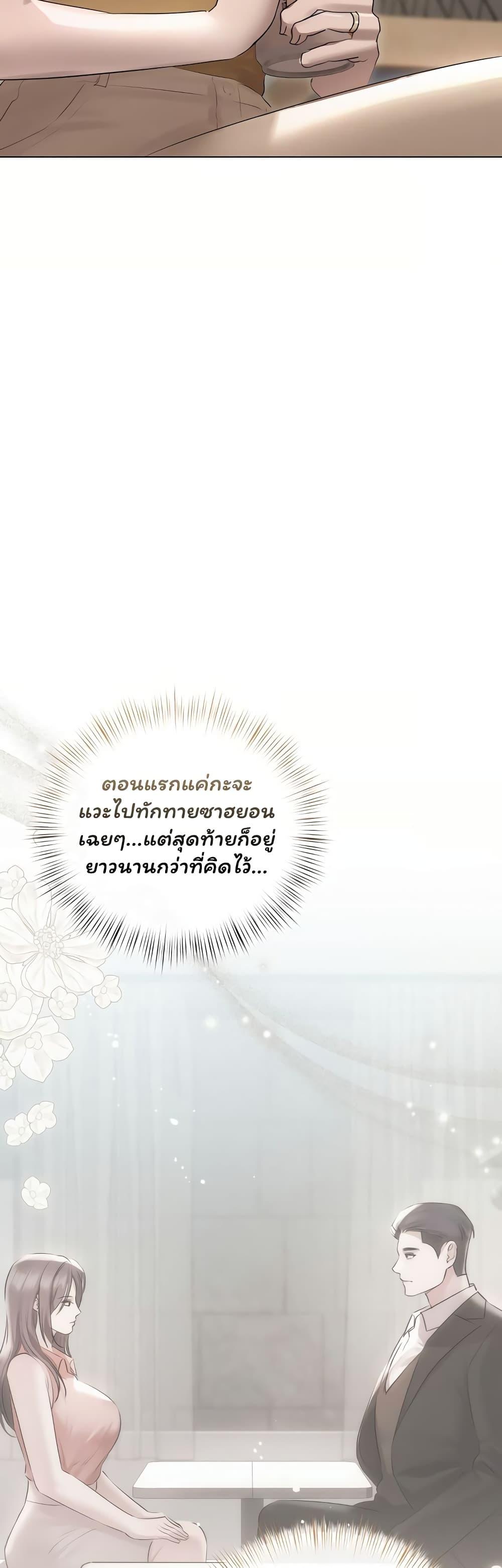 Doujin-Lc- อ่าน โดจิน มังฮวา เกาหลี ญี่ปุ่น จีน แปลไทย Slave to Poetry ตอนที่ 1 2 3 4 5 6 7 8 9 10 11 12 13 14 ฟรี ไม่มีโฆษณา อ่าน โดจิน Manhwa เกาหลี ญี่ปุ่น จีน เรามีครบ คัดมาให้เน้นๆ โดจิน 18+ รับประกันความฟินโดย  Doujin Lc