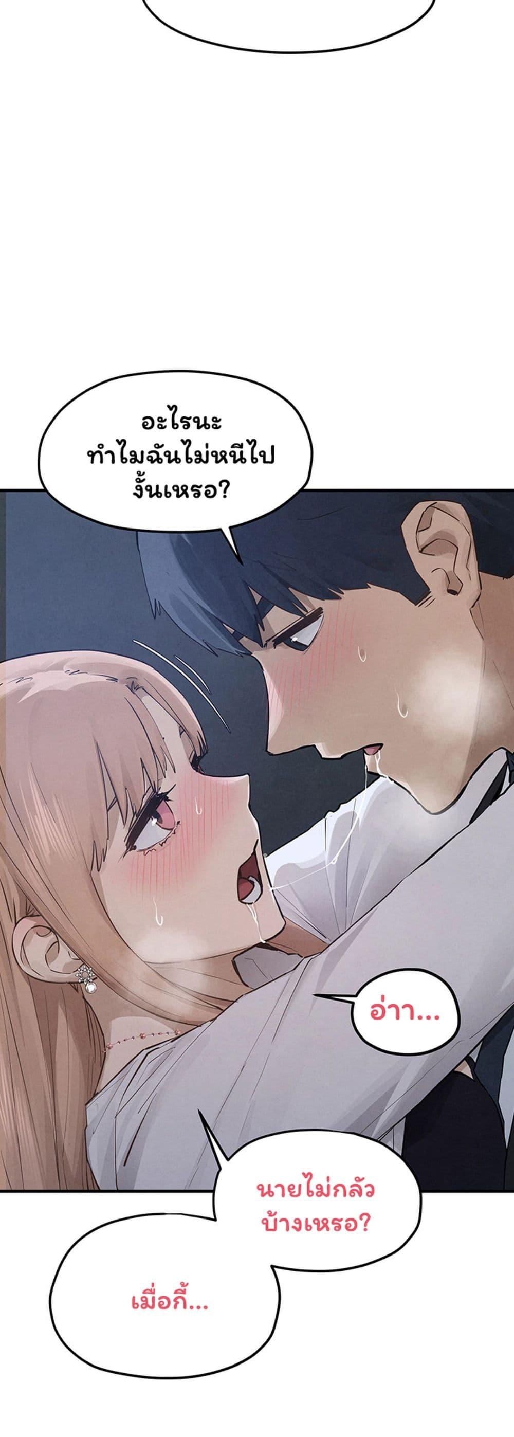 Doujin-Lc- อ่าน โดจิน มังฮวา เกาหลี ญี่ปุ่น จีน แปลไทย Moby Dick ตอนที่ 1 2 3 4 5 6 7 8 9 10 11 12 13 14 ฟรี ไม่มีโฆษณา อ่าน โดจิน Manhwa เกาหลี ญี่ปุ่น จีน เรามีครบ คัดมาให้เน้นๆ โดจิน 18+ รับประกันความฟินโดย  Doujin Lc
