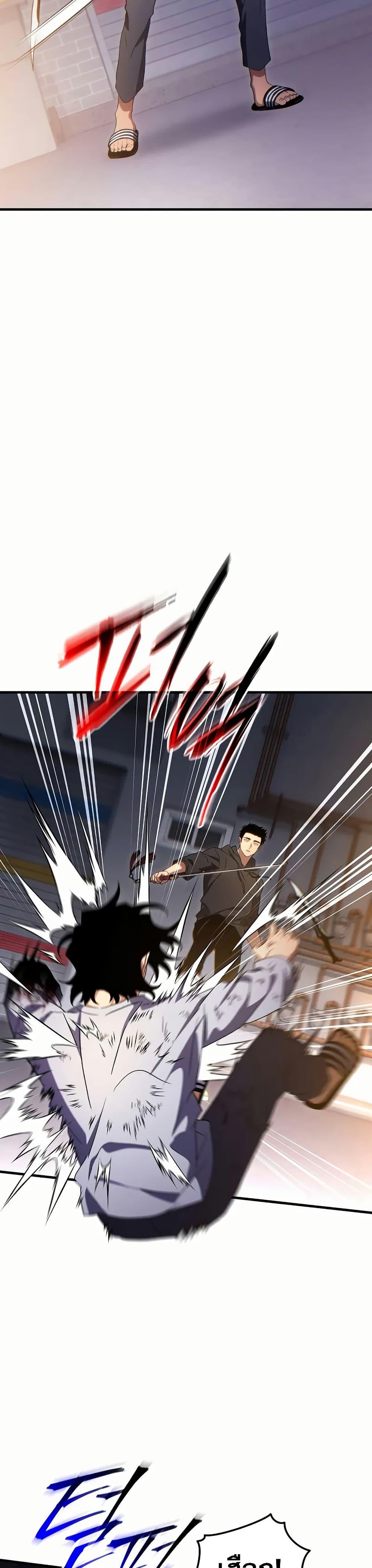 Manga-lc-com อ่านมังงะ อ่านการ์ตูน ออนไลน์ ฟรี The 100th Regression of the Max-Level Player ตอนที่ 1 2 3 4 5 6 7 8 9 10 11 12 13 14 ฟรี ไม่มีโฆษณา Manga-lc - อ่าน มังงะ อ่าน การ์ตูน ออนไลน์ อ่านมังงะ ฟรี