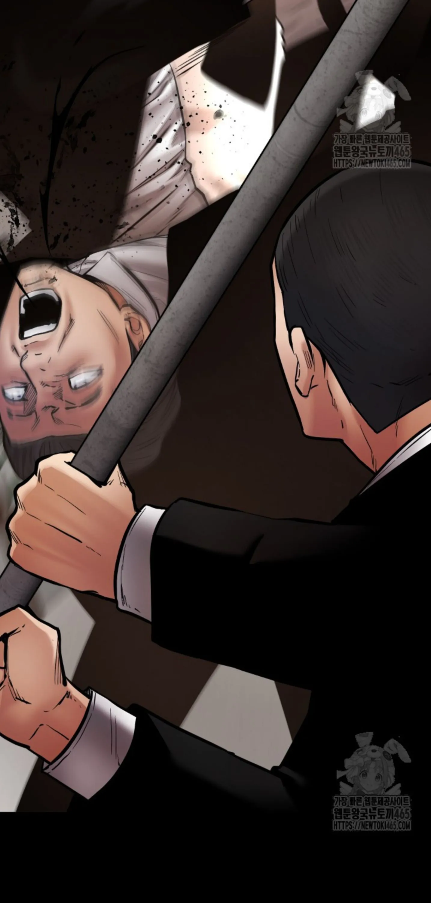 Blade of Retribution ดาบแห_งการลงท_ณฑ_ ตอนที่ ตอนที่ 47 รูปที่ 46