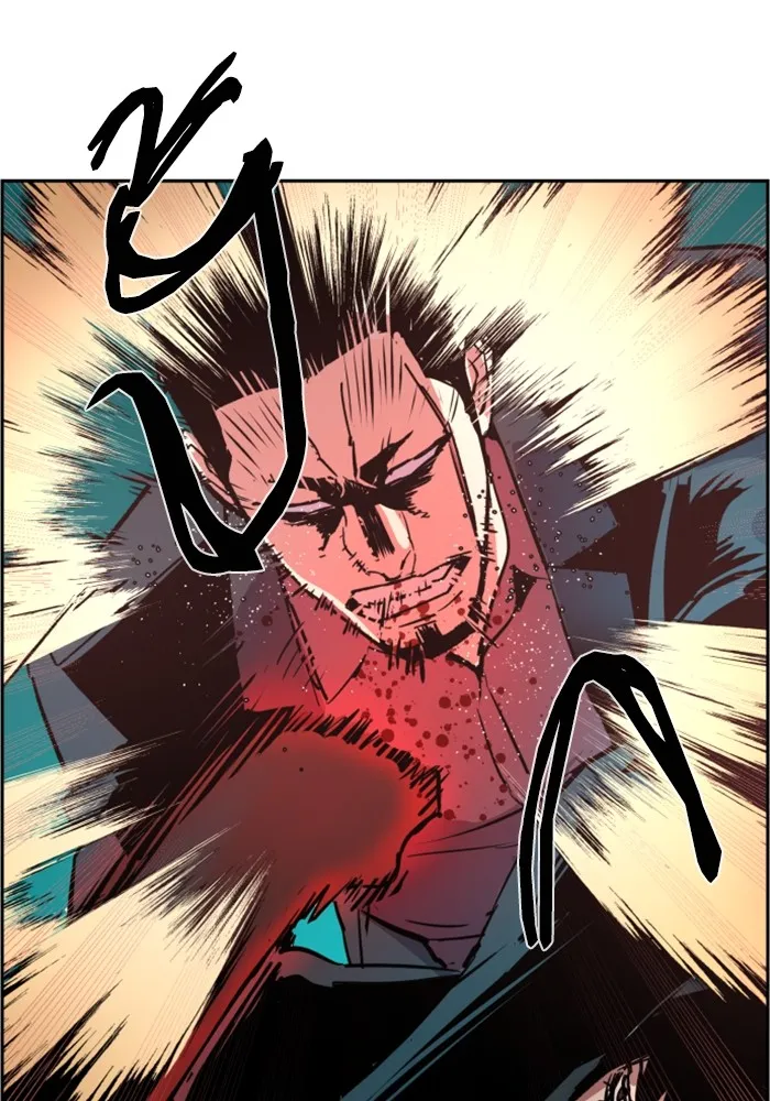 พี่ชายสายบอดี้การ์ด ตอนที่ 124 รูปที่ 115