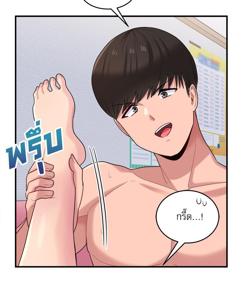Doujin-Lc- อ่าน โดจิน มังฮวา เกาหลี ญี่ปุ่น จีน แปลไทย I Love-Hate You ตอนที่ 1 2 3 4 5 6 7 8 9 10 11 12 13 14 ฟรี ไม่มีโฆษณา อ่าน โดจิน Manhwa เกาหลี ญี่ปุ่น จีน เรามีครบ คัดมาให้เน้นๆ โดจิน 18+ รับประกันความฟินโดย  Doujin Lc
