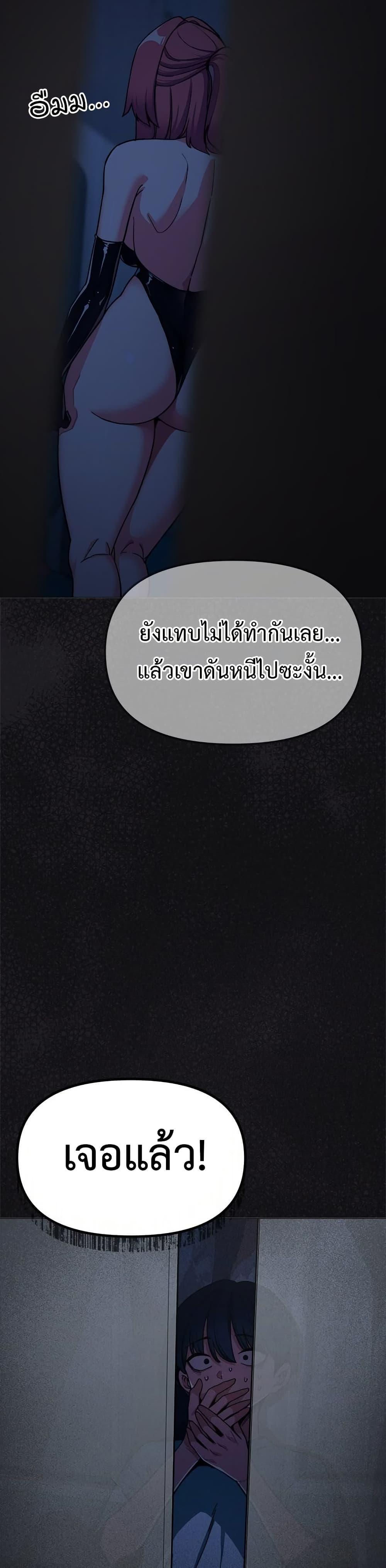 Doujin-Lc- อ่าน โดจิน มังฮวา เกาหลี ญี่ปุ่น จีน แปลไทย Stop Smoking ตอนที่ 1 2 3 4 5 6 7 8 9 10 11 12 13 14 ฟรี ไม่มีโฆษณา อ่าน โดจิน Manhwa เกาหลี ญี่ปุ่น จีน เรามีครบ คัดมาให้เน้นๆ โดจิน 18+ รับประกันความฟินโดย  Doujin Lc