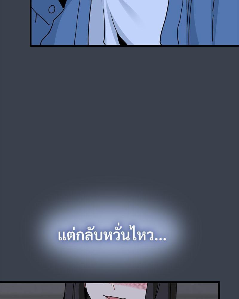 Doujin-Lc- อ่าน โดจิน มังฮวา เกาหลี ญี่ปุ่น จีน แปลไทย The Turning Point ตอนที่ 1 2 3 4 5 6 7 8 9 10 11 12 13 14 ฟรี ไม่มีโฆษณา อ่าน โดจิน Manhwa เกาหลี ญี่ปุ่น จีน เรามีครบ คัดมาให้เน้นๆ โดจิน 18+ รับประกันความฟินโดย  Doujin Lc
