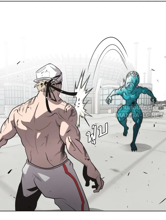 ยุคแห่งยอดมนุษย์ ตอนที่ 22 รูปที่ 93