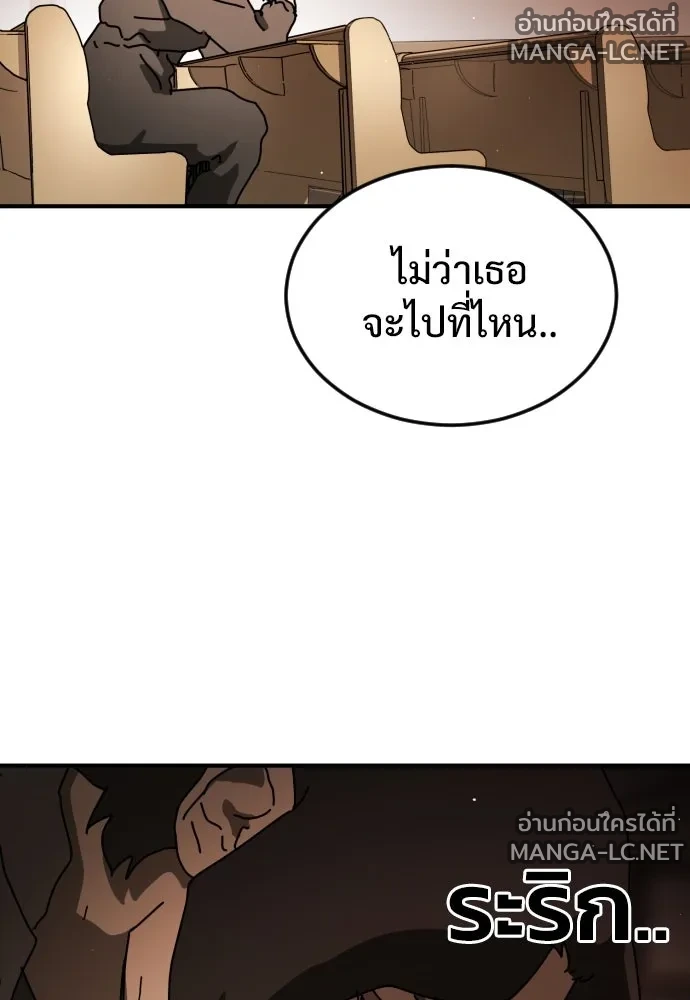 Manga-lc-com อ่านมังงะ อ่านการ์ตูน ออนไลน์ ฟรี วันดีคืนดี โซลก็ ตอนที่ 1 2 3 4 5 6 7 8 9 10 11 12 13 14 ฟรี ไม่มีโฆษณา Manga-lc - อ่าน มังงะ อ่าน การ์ตูน ออนไลน์ อ่านมังงะ ฟรี