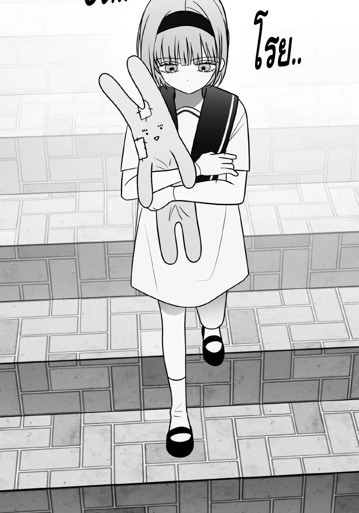 รักนี้ไม่มีรีไซเคิล ตอนที่ 77 รูปที่ 59