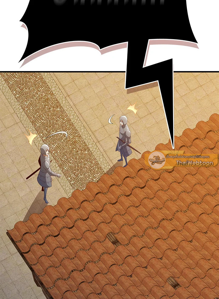 Manga-lc-com อ่านมังงะ อ่านการ์ตูน ออนไลน์ ฟรี The Lord of Coins ตอนที่ 1 2 3 4 5 6 7 8 9 10 11 12 13 14 ฟรี ไม่มีโฆษณา Manga-lc - อ่าน มังงะ อ่าน การ์ตูน ออนไลน์ อ่านมังงะ ฟรี