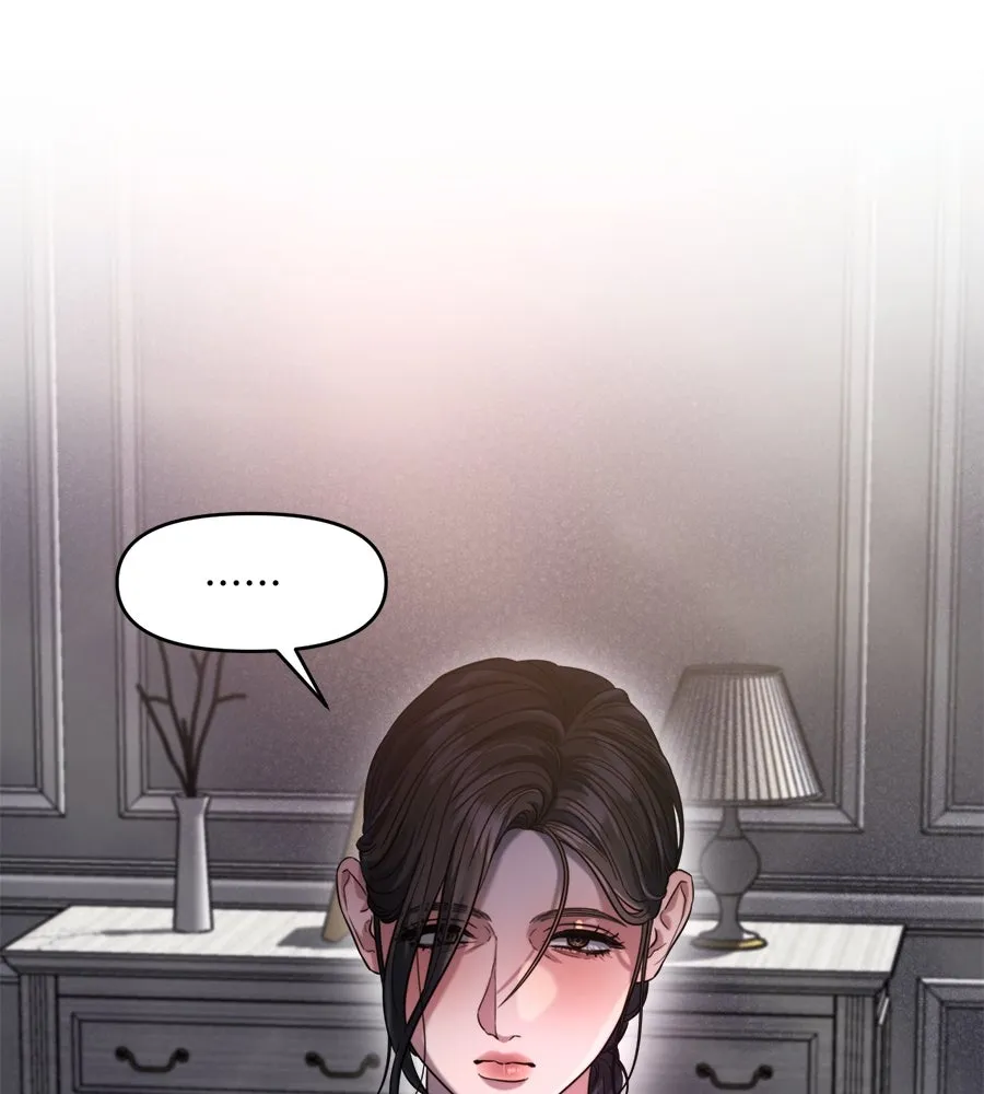 ปรารถนารักอันงดงาม ตอนที่ 44 รูปที่ 152