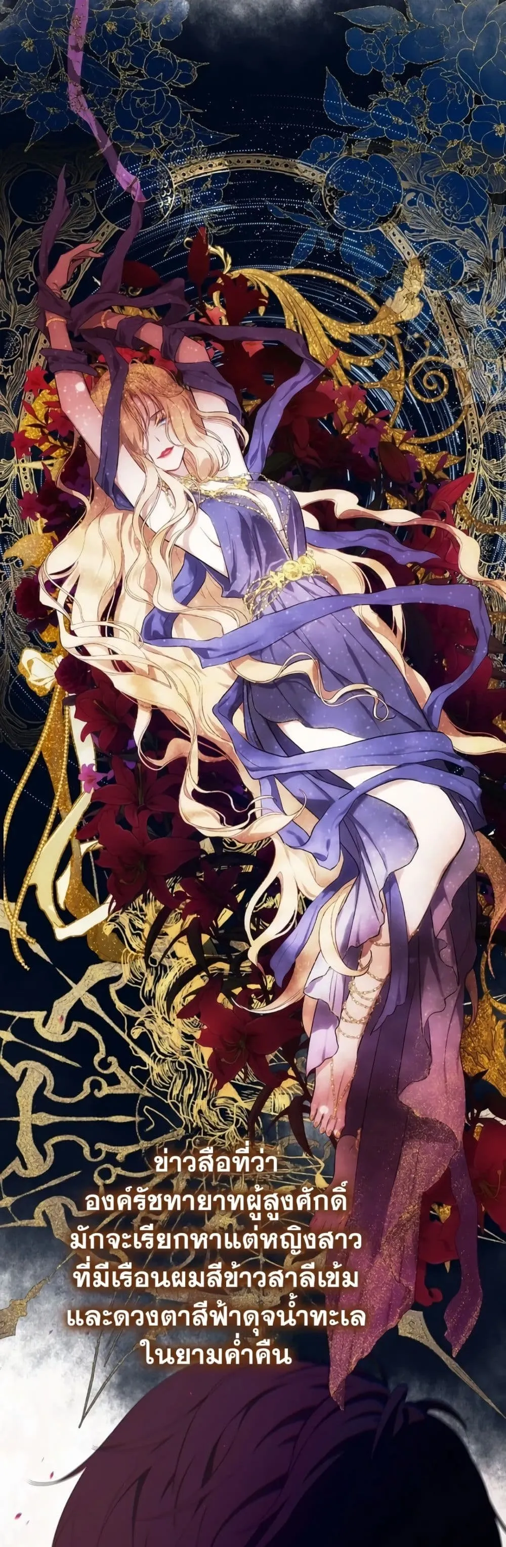 Manga-lc-com อ่านมังงะ อ่านการ์ตูน ออนไลน์ ฟรี The Forgotten Field ตอนที่ 1 2 3 4 5 6 7 8 9 10 11 12 13 14 ฟรี ไม่มีโฆษณา Manga-lc - อ่าน มังงะ อ่าน การ์ตูน ออนไลน์ อ่านมังงะ ฟรี