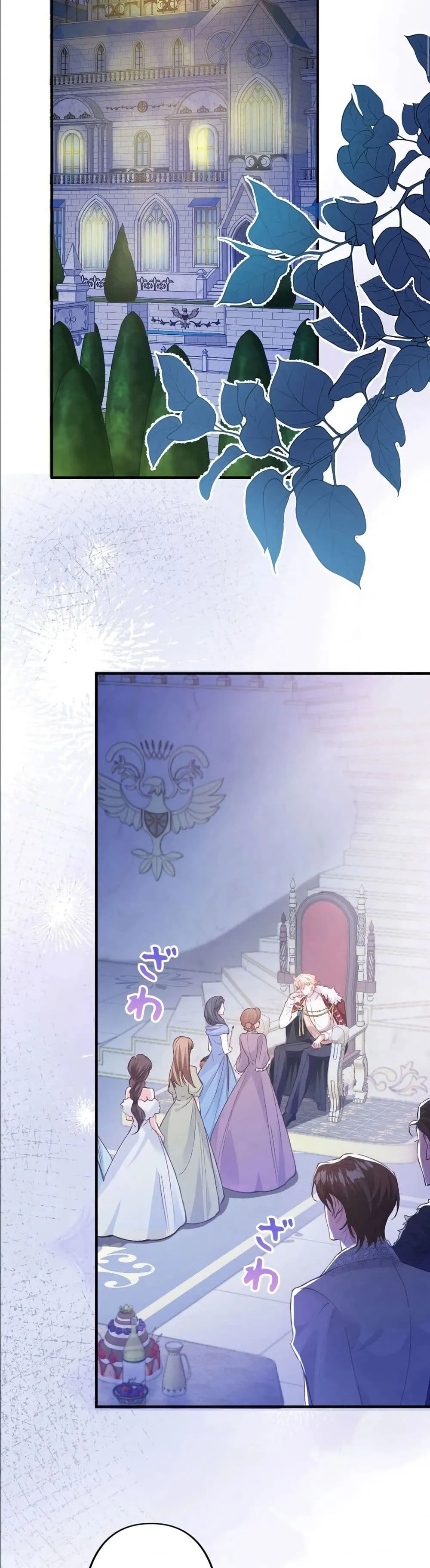 Manga-lc-com อ่านมังงะ อ่านการ์ตูน ออนไลน์ ฟรี I’m a Contract Stepmother, but the Tyrant Is Way Too Overpro ตอนที่ 1 2 3 4 5 6 7 8 9 10 11 12 13 14 ฟรี ไม่มีโฆษณา Manga-lc - อ่าน มังงะ อ่าน การ์ตูน ออนไลน์ อ่านมังงะ ฟรี