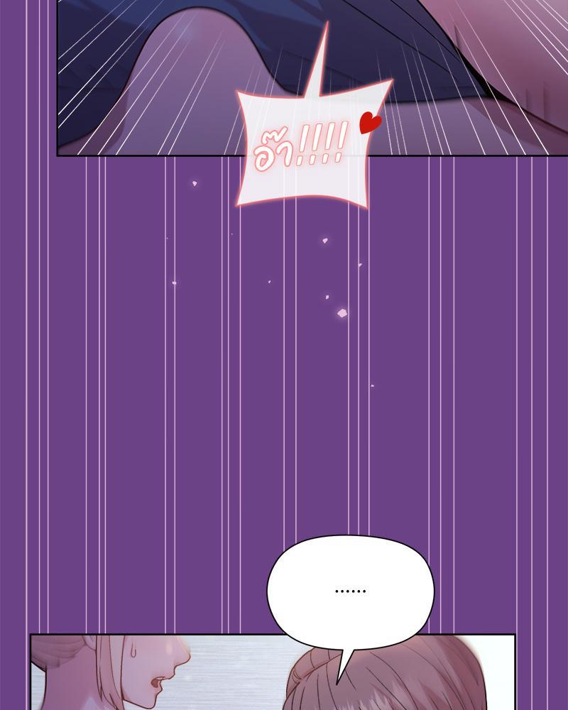 Doujin-Lc- อ่าน โดจิน มังฮวา เกาหลี ญี่ปุ่น จีน แปลไทย Playing a game with my Busty Manager ตอนที่ 1 2 3 4 5 6 7 8 9 10 11 12 13 14 ฟรี ไม่มีโฆษณา อ่าน โดจิน Manhwa เกาหลี ญี่ปุ่น จีน เรามีครบ คัดมาให้เน้นๆ โดจิน 18+ รับประกันความฟินโดย  Doujin Lc