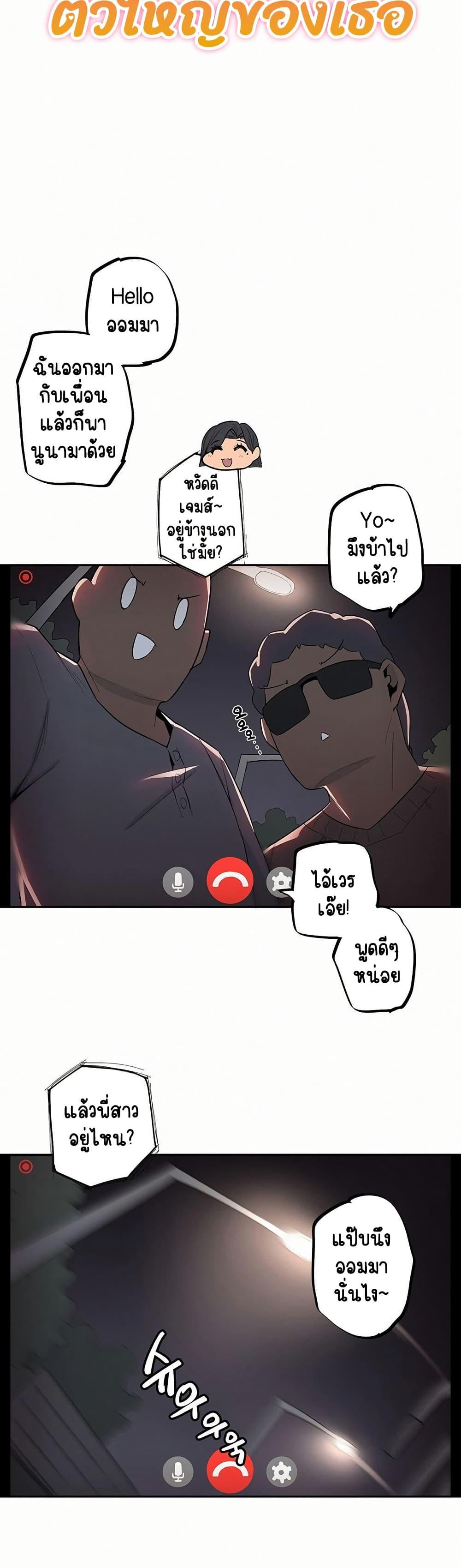 Doujin-Lc- อ่าน โดจิน มังฮวา เกาหลี ญี่ปุ่น จีน แปลไทย Noona and her ตอนที่ 1 2 3 4 5 6 7 8 9 10 11 12 13 14 ฟรี ไม่มีโฆษณา อ่าน โดจิน Manhwa เกาหลี ญี่ปุ่น จีน เรามีครบ คัดมาให้เน้นๆ โดจิน 18+ รับประกันความฟินโดย  Doujin Lc