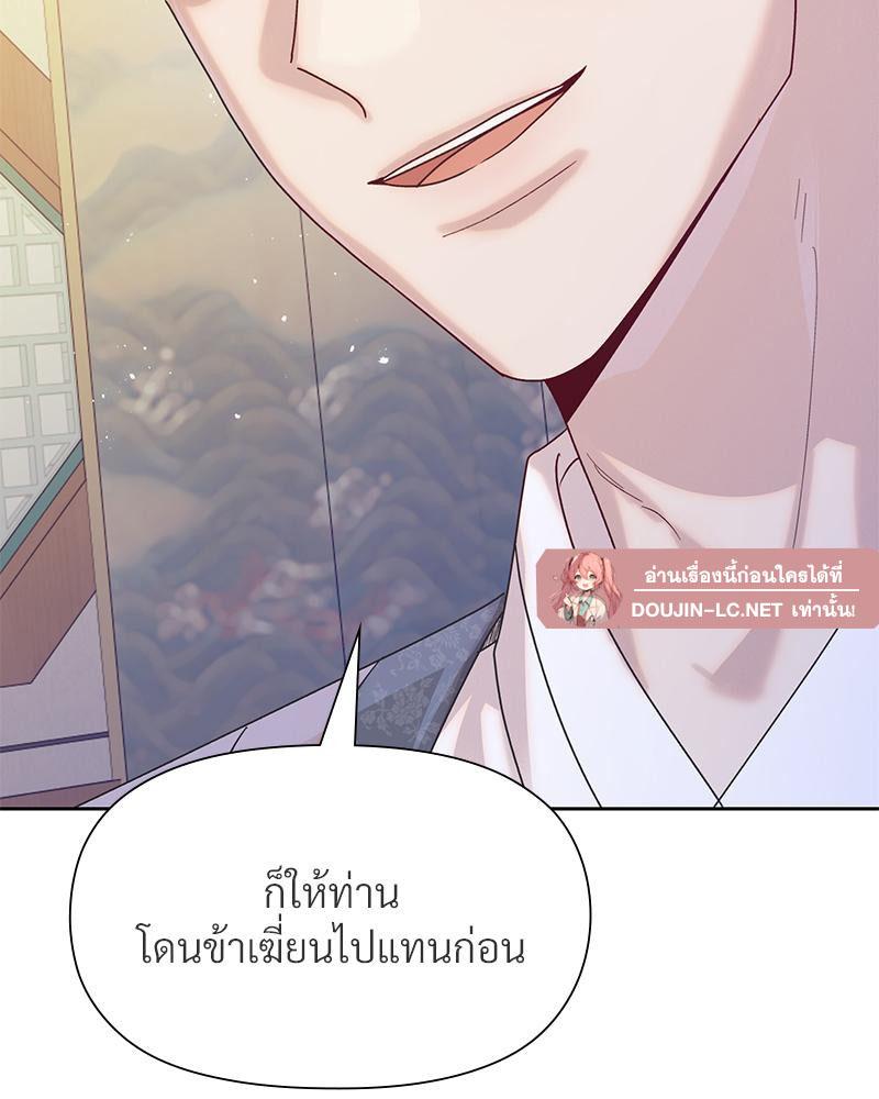 Doujin-Lc- อ่าน โดจิน มังฮวา เกาหลี ญี่ปุ่น จีน แปลไทย ดวงร้าย-ชะตารัก ตอนที่ 1 2 3 4 5 6 7 8 9 10 11 12 13 14 ฟรี ไม่มีโฆษณา อ่าน โดจิน Manhwa เกาหลี ญี่ปุ่น จีน เรามีครบ คัดมาให้เน้นๆ โดจิน 18+ รับประกันความฟินโดย  Doujin Lc