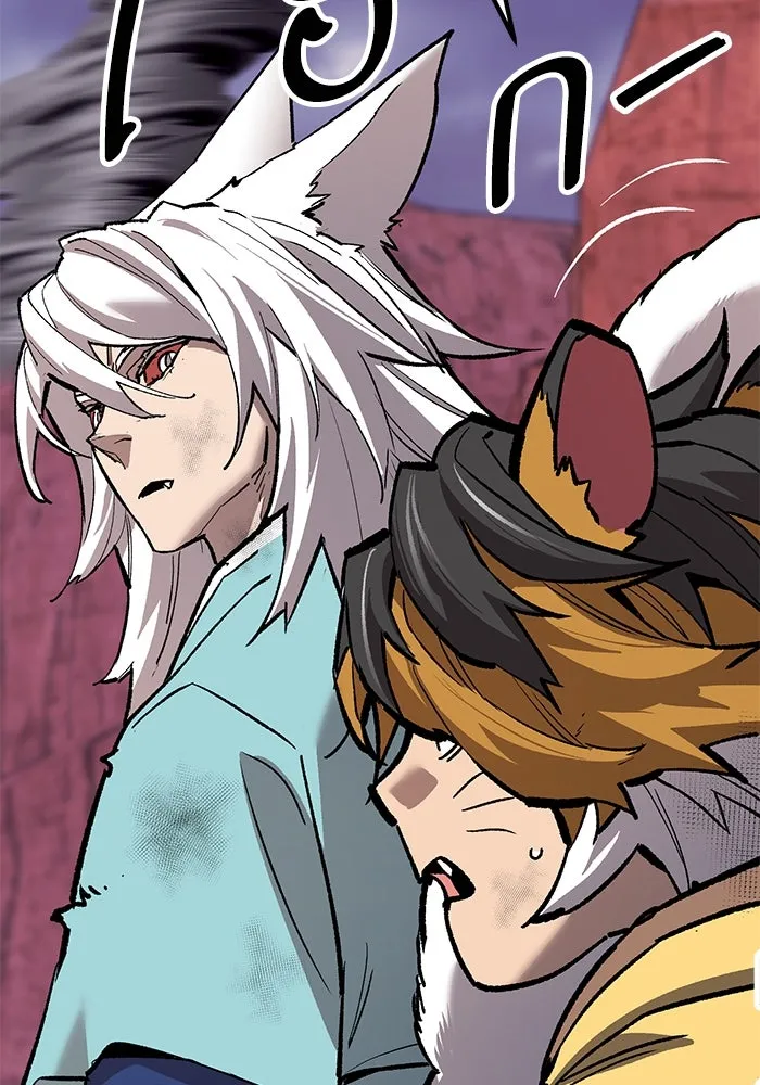 ยอดคนเลเวลทะลุ ตอนที่ 69 ทางเลือกของซิส รูปที่ 139