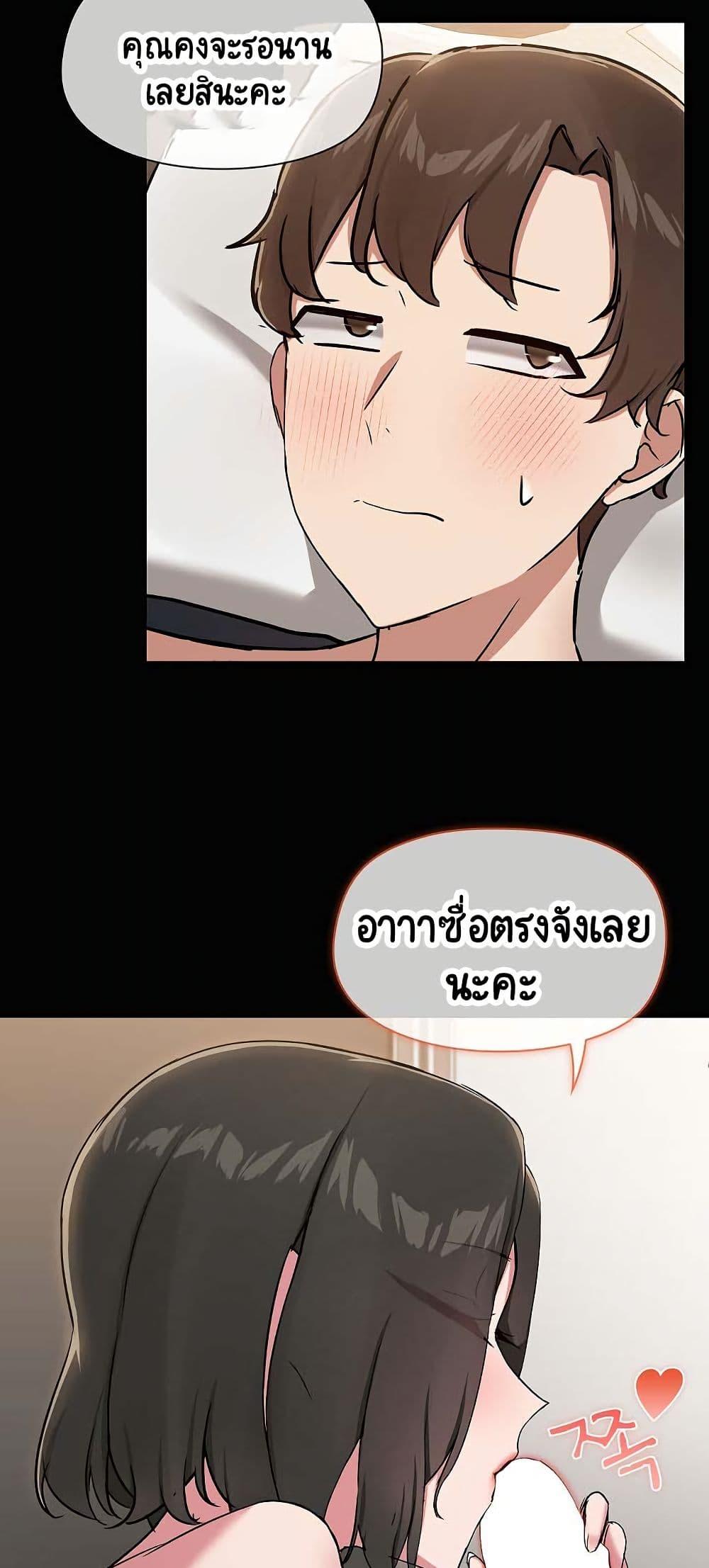 Doujin-Lc- อ่าน โดจิน มังฮวา เกาหลี ญี่ปุ่น จีน แปลไทย Share Boyfriend ตอนที่ 1 2 3 4 5 6 7 8 9 10 11 12 13 14 ฟรี ไม่มีโฆษณา อ่าน โดจิน Manhwa เกาหลี ญี่ปุ่น จีน เรามีครบ คัดมาให้เน้นๆ โดจิน 18+ รับประกันความฟินโดย  Doujin Lc