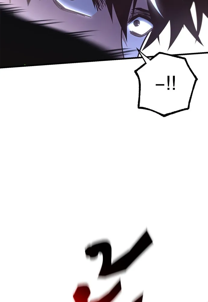 ชำแหละอะคาเดมีด้วยมีดแล่ปลา ตอนที่ 27 คราวนี้ก็ไม่ธรรมดา (2) รูปที่ 79