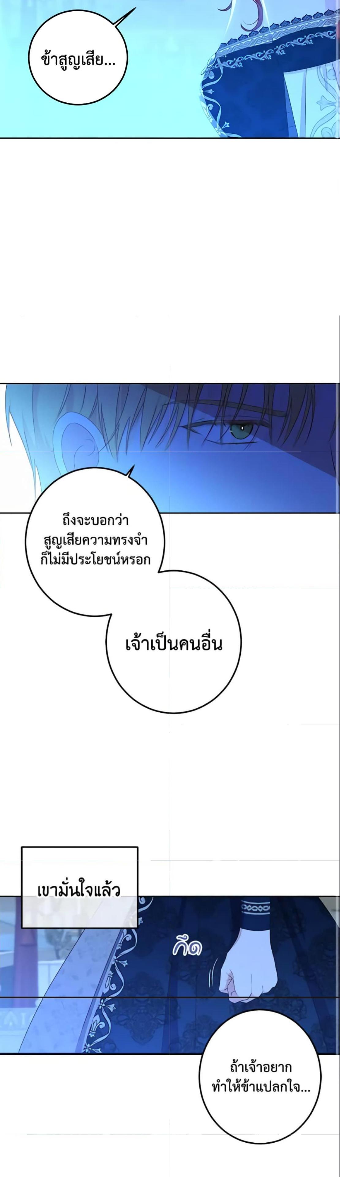 Manga-lc-com อ่านมังงะ อ่านการ์ตูน ออนไลน์ ฟรี I Fell into a Reverse Harem Game! ตอนที่ 1 2 3 4 5 6 7 8 9 10 11 12 13 14 ฟรี ไม่มีโฆษณา Manga-lc - อ่าน มังงะ อ่าน การ์ตูน ออนไลน์ อ่านมังงะ ฟรี