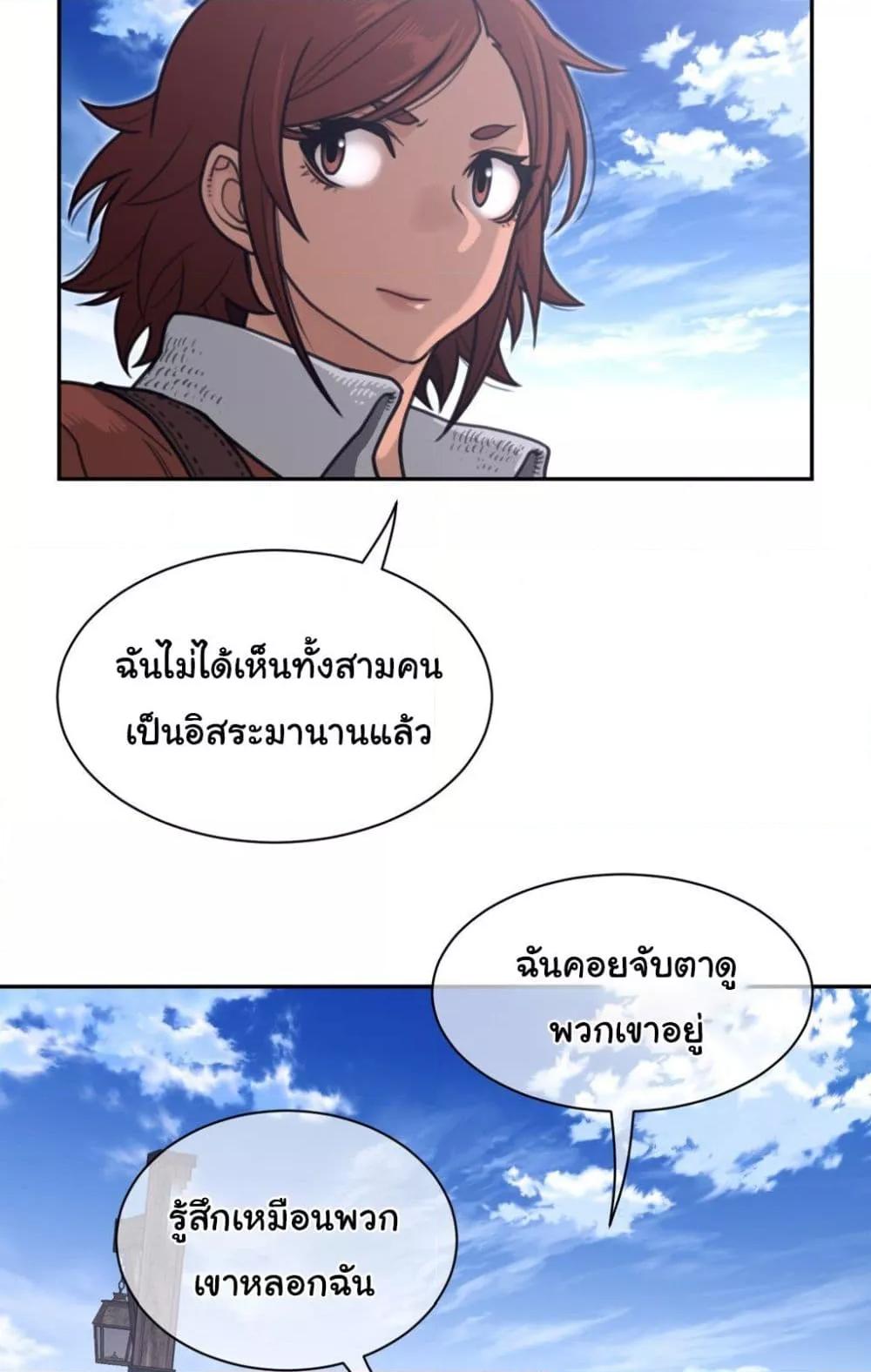 Doujin-Lc- อ่าน โดจิน มังฮวา เกาหลี ญี่ปุ่น จีน แปลไทย Perfect Half ตอนที่ 1 2 3 4 5 6 7 8 9 10 11 12 13 14 ฟรี ไม่มีโฆษณา อ่าน โดจิน Manhwa เกาหลี ญี่ปุ่น จีน เรามีครบ คัดมาให้เน้นๆ โดจิน 18+ รับประกันความฟินโดย  Doujin Lc