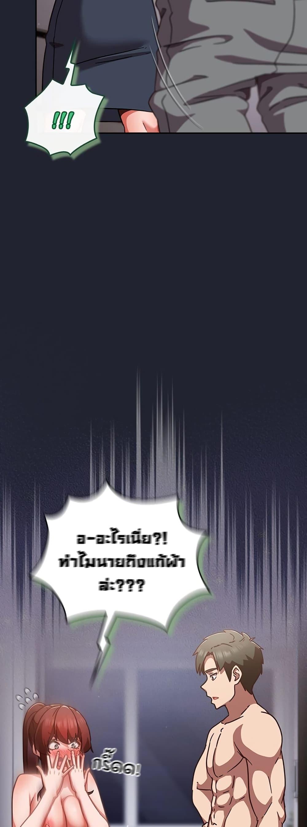 Doujin-Lc- อ่าน โดจิน มังฮวา เกาหลี ญี่ปุ่น จีน แปลไทย Let’s Play Hooky ตอนที่ 1 2 3 4 5 6 7 8 9 10 11 12 13 14 ฟรี ไม่มีโฆษณา อ่าน โดจิน Manhwa เกาหลี ญี่ปุ่น จีน เรามีครบ คัดมาให้เน้นๆ โดจิน 18+ รับประกันความฟินโดย  Doujin Lc