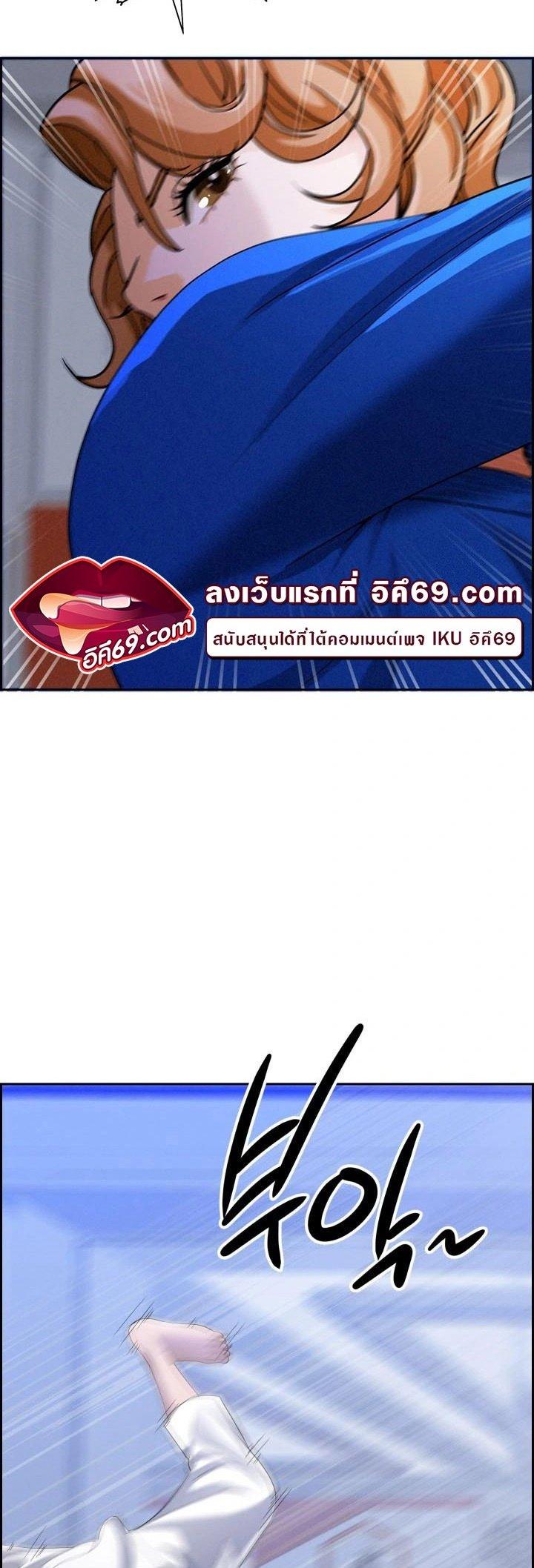 Doujin-Lc- อ่าน โดจิน มังฮวา เกาหลี ญี่ปุ่น จีน แปลไทย Milf Guard ตอนที่ 1 2 3 4 5 6 7 8 9 10 11 12 13 14 ฟรี ไม่มีโฆษณา อ่าน โดจิน Manhwa เกาหลี ญี่ปุ่น จีน เรามีครบ คัดมาให้เน้นๆ โดจิน 18+ รับประกันความฟินโดย  Doujin Lc