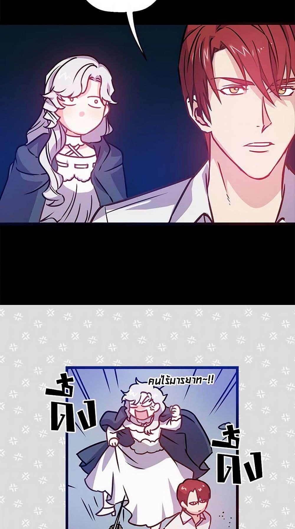 Manga-lc-com อ่านมังงะ อ่านการ์ตูน ออนไลน์ ฟรี Revenge Wedding ตอนที่ 1 2 3 4 5 6 7 8 9 10 11 12 13 14 ฟรี ไม่มีโฆษณา Manga-lc - อ่าน มังงะ อ่าน การ์ตูน ออนไลน์ อ่านมังงะ ฟรี