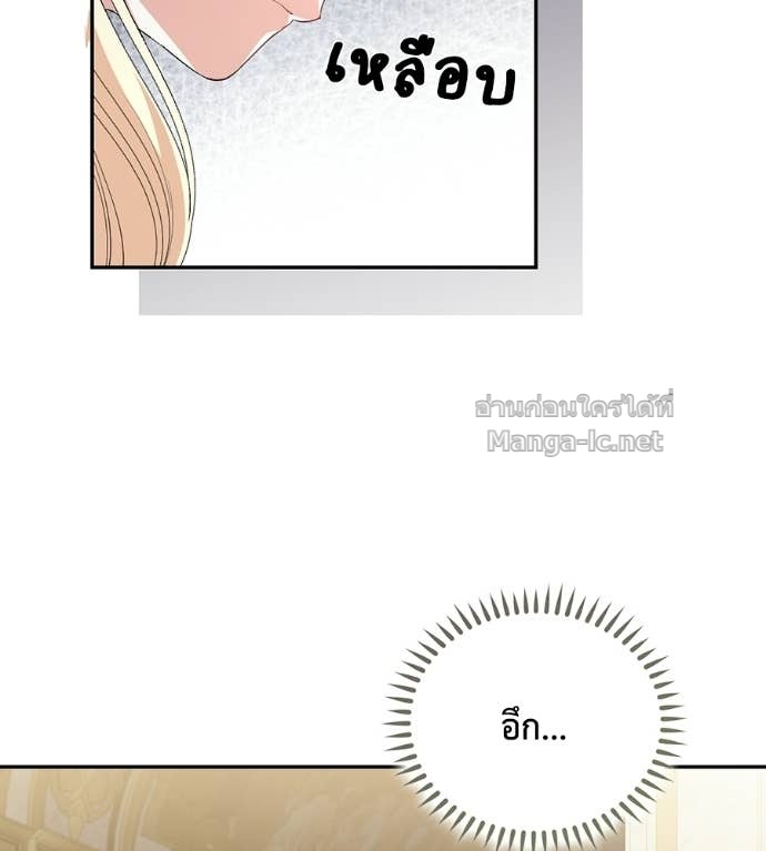 Doujin-Lc- อ่าน โดจิน มังฮวา เกาหลี ญี่ปุ่น จีน แปลไทย คิดว่าการบิดเบือนต้นฉบับ มันทำได้ง่าย ๆ หรือไง ตอนที่ 1 2 3 4 5 6 7 8 9 10 11 12 13 14 ฟรี ไม่มีโฆษณา อ่าน โดจิน Manhwa เกาหลี ญี่ปุ่น จีน เรามีครบ คัดมาให้เน้นๆ โดจิน 18+ รับประกันความฟินโดย Doujin Lc