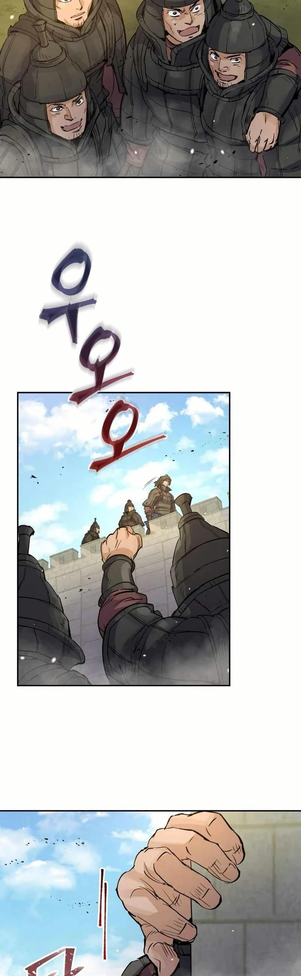 Manga-lc-com อ่านมังงะ อ่านการ์ตูน ออนไลน์ ฟรี Record of a New Goguryeo ตอนที่ 1 2 3 4 5 6 7 8 9 10 11 12 13 14 ฟรี ไม่มีโฆษณา Manga-lc - อ่าน มังงะ อ่าน การ์ตูน ออนไลน์ อ่านมังงะ ฟรี