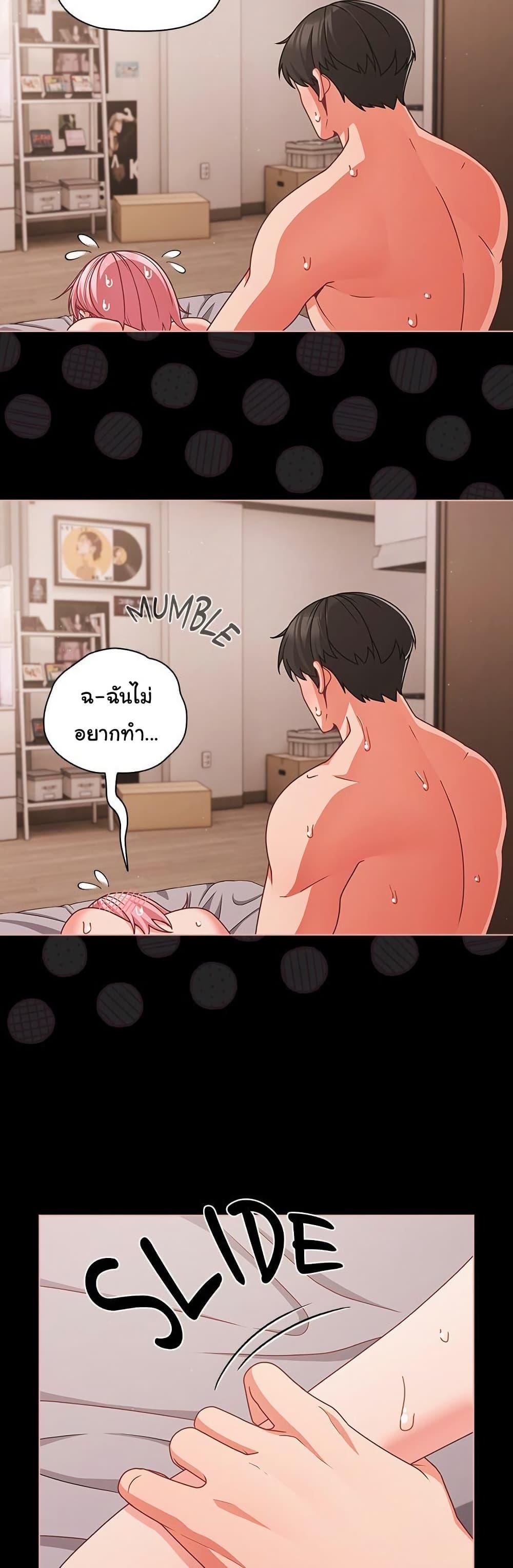 Doujin-Lc- อ่าน โดจิน มังฮวา เกาหลี ญี่ปุ่น จีน แปลไทย People of The Dark ตอนที่ 1 2 3 4 5 6 7 8 9 10 11 12 13 14 ฟรี ไม่มีโฆษณา อ่าน โดจิน Manhwa เกาหลี ญี่ปุ่น จีน เรามีครบ คัดมาให้เน้นๆ โดจิน 18+ รับประกันความฟินโดย  Doujin Lc